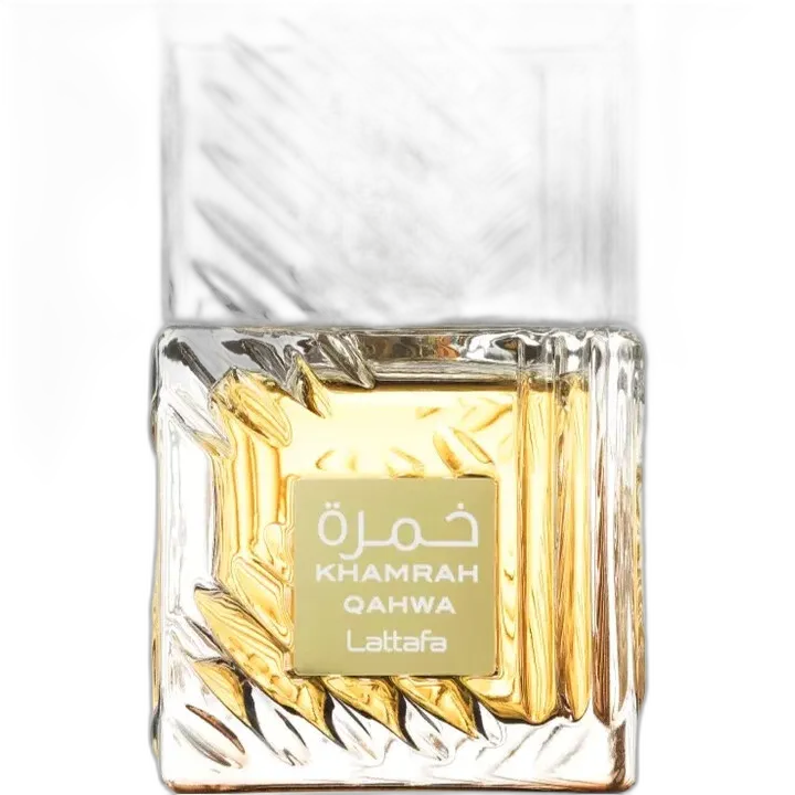 Khamrah Qahwa